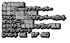 �S���������@ �P�����V���b�N�A�u�\�[�o�[ 20�i�������͒��� �t�����g�������s���A�b�p�[�}�E���g�@ �_�X�g�u�[�c���� �I���W�i���������X�v�����O�̗p �X�v�����O���[�g�@ �i�t�����g�@�W�j�@�@���A�@�U�j�j 