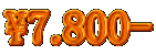 \7.800-
