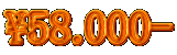 \58.000-